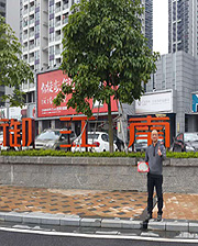 ��ˮ�����ϱ���