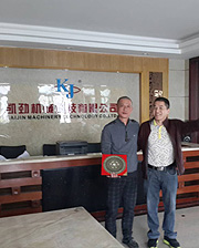 ������е�����ܰ칫�ҷ�ˮ����