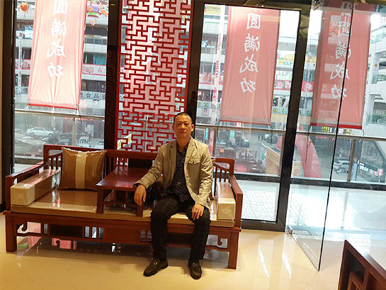 ��ɽ����װ�γǷ�ˮ�������